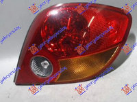 LAMPA SPATE (Ο) -05 057705811