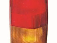 Lampa spate ABAKUS 333-1926R-US