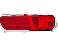 Lampa spate ceata stanga/dreapta noua CITROËN C4 Picasso I an 2006-2015