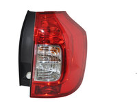 Lampa spate dreapta Logan II MCV (2013 - Prezent) 265502081R