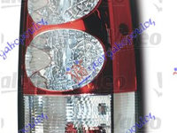 Lampa spate stanga/drp stop Land Rover Discovery 2010 2011 2012 2013 2014 LR014003 LR036163