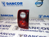 LAMPA STANGA SPATE LAND ROVER FREELANDER - COD AMR4002