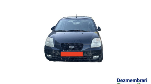 Lampa stop aditionala Kia Picanto [2004 - 200