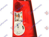 Lampa stop dreapta Dacia Logan 1 MCV/VAN 2008-2009-2010-2011-2012 Produs NOU