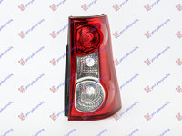 Lampa stop dreapta Dacia Logan Pick Up 2008-2009-2010-2011-2012 Produs NOU