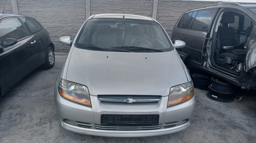 Lampa stop dreapta pe aripa Chevrolet Kalos [2003 - 2008] Hatchback 1.2 MT (72 hp)