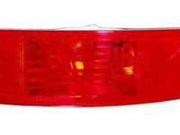 Lampa Stop Frana Dreapta Nou Mitsubishi Outlander 3 2012 2013 2014 2144002RLDUE 12-112-345