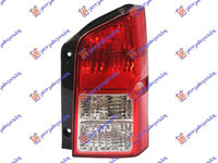 Lampa stop Nissan Pathfinder 2006 - 2014 26555EB300 26550EB300