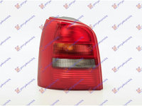 LAMPA STOP SPATE AUDI A4 B5 1994->2000 Lampa spate stanga, fara soclu, ptr Avant (Break) (11.94-12.98) PIESA NOUA ANI 1994 1995 1996 1997 1998 1999 2000