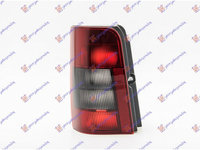 LAMPA STOP SPATE CITROEN BERLINGO 1996->2008 Lampa spate ->2005 pentru original usa stanga 1996->2002 PIESA NOUA ANI 1996 1997 1998 1999 2000 2001 2002 2003 2004 2005 2006 2007 2008