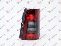 LAMPA STOP SPATE CITROEN BERLINGO 1996->2008 Lampa spate ->2005 (usa dubla) (TURKEY) dreapta PIESA NOUA ANI 1996 1997 1998 1999 2000 2001 2002 2003 2004 2005 2006 2007 2008