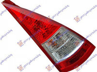 LAMPA STOP SPATE CITROEN C3 2002->2009 Lampa spate stanga (10.05-10.09) PIESA NOUA ANI 2005 2006 2007 2008 2009