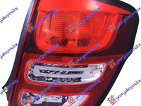 Lampa Stop Spate - Citroen C3 2010 , 6351kq