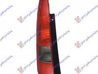 LAMPA STOP SPATE FORD FUSION 2002-> Lampa spate stanga (02.02-09.05) PIESA NOUA ANI 2002 2003 2004 2005,