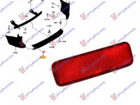 Lampa Stop Spate - Ford Transit/Tourneo Connect 2013 , 1778457