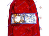 LAMPA STOP SPATE HYUNDAI TUCSON 2004->2014 Lampa spate stanga PIESA NOUA ANI 2004 2005 2006 2007 2008 2009 2010 2011 2012 2013 2014