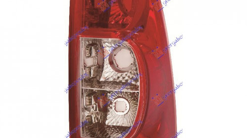 LAMPA STOP SPATE ISUZU D-MAX 2002->2012 Lampa