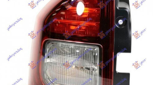 LAMPA STOP SPATE JEEP COMPASS 2011->2016 Lamp