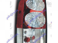 LAMPA STOP SPATE LAND ROVER DISCOVERY 2005->2013 Lampa spate VALEO 2009-> stanga PIESA NOUA ANI 2009 2010 2011 2012 2013