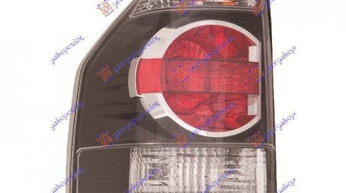 LAMPA STOP SPATE MITSUBISHI PAJERO 2006->2012