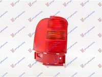 LAMPA STOP SPATE SEAT ALHAMBRA 1996->2010 Lampa spate HELLA exterioara 2000-> stanga, PIESA NOUA ANI 2000 2001 2002 2003 2004 2005 2006 2007 2008 2009 2010