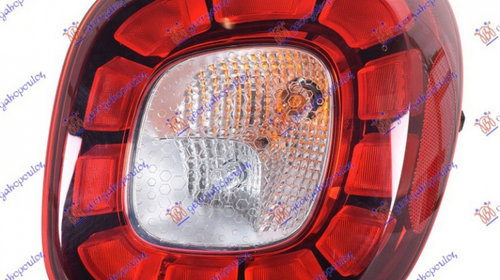 LAMPA STOP SPATE SMART FORFOUR 2014-> Lampa s