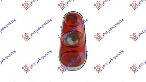 LAMPA STOP SPATE SMART FORTWO 1998->2007 Lamp