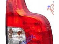 LAMPA STOP SPATE VOLVO XC90 2002->2013 Lampa spate inferioara 2006-> LED HELLA dreapta PIESA NOUA ANI 2007 2008 2009 2010 2011 2012 2013