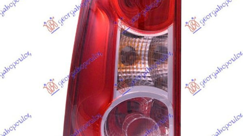 Lampa stop stanga Dacia Logan 1 MCV 2006-2007