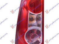 Lampa stop stanga Dacia Logan 1 MCV/VAN 2008-2009-2010-2011-2012 Produs NOU