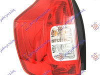 Lampa stop stanga Dacia Logan 2 MCV 2012-2013-2014-2015-2016 Produs NOU