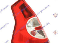 Lampa stop stanga Dacia Sandero 1 / Sandero Stepway 1 2008-2009-2010-2011-2012 Produs NOU