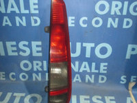 Lampi spate Ford Focus; 4M5113404F