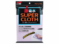 Laveta din microfirbre SOFT99 Microfiber Cloth - Super Water Absorbant Regular Size