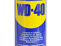 LUBRIFIANT MULTIFUNCTIONAL WD-40 400ML 780002 WD-40