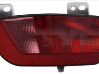 LUMINA DE CEATA SPATE Spate Dreapta CITROEN C4 PICASSO II TYC TYC 19-14955-01-2 2013