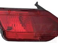 Lumina de ceata spate TOYOTA RAV 4 IV (ZSA4_, ALA4_) - VAN WEZEL 5473929