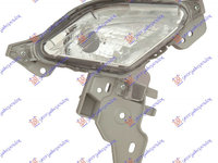 Lumini de zi depo stanga/dreapta MAZDA CX3 15-19 cod DB2R-51-360 , DB2R-51-350