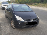 Macara dreapta Mitsubishi Colt, an 2007