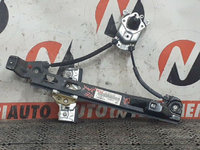 MACARA DREAPTA SPATE MANUALA SEAT IBIZA IV 2011 OEM:6J8839462.