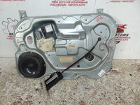 Macara electrica dreapta fata Ford Focus 2 din 2004-2008