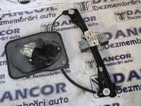 MACARA ELECTRICA DREAPTA FATA SKODA FABIA 2 /AN 2010 / COD 5J1837402B