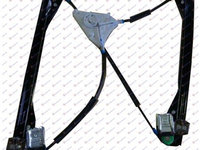 MACARA ELECTRICA GEAM USA FATA (FARA MOTOR) 5 USI - VW POLO 05-09, VW, VW POLO 05-09, 031907064