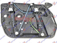 MACARA ELECTRICA GEAM USA FATA (FARA MOTOR) DR., MERCEDES, MERCEDES GLC (X253/C253) SUV/COUPE 20-23, 545007041