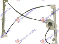 MACARA ELECTRICA GEAM USA FATA (FARA MOTOR) EUROPA 3 USI - OPEL ADAM 12-, OPEL, OPEL ADAM 12-, 606007041