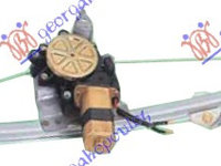 Macara electrica spate stanga/dreapta MERCEDES E CLASS (W210) 96-99 cod A2107301346 , A2107301446