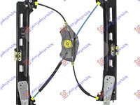 MACARA ELECTRICA USA SPATE (FARA MOTOR) (EUROPA) - VW SHARAN 10-, VW, VW SHARAN 10-, 881007051