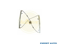 Macara geam electric Citroen C4 Picasso I (UD_) 2007-2013 #2 18214L