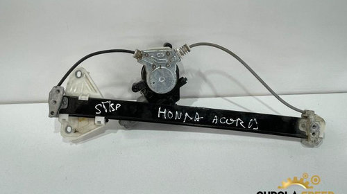 Macara geam electric cu motoras stanga spate Honda Accord 7 (2003-2008)