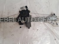 Macara Geam Electric Spate Dreapta cu Motoras Ford Mondeo 2000-2007, Berlina